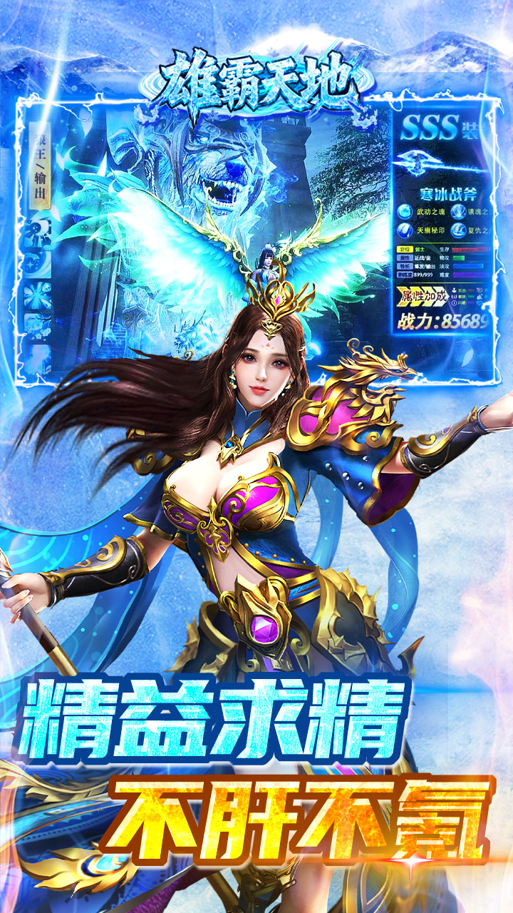 �۰����-��ѩ�����1000���ͼ