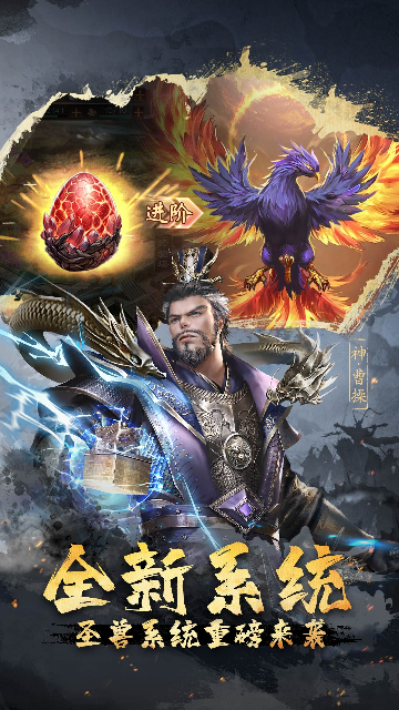 ����ȺӢ��Ӧ�ñ����ͼ