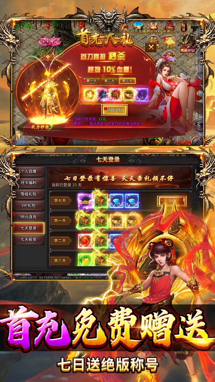 ��Ѫ����-���������648����ͼ