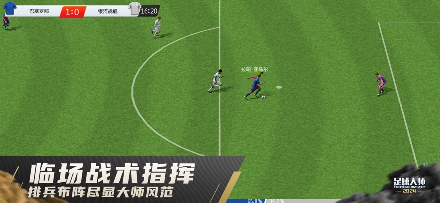 �����ʦ�ƽ�һ��Ӧ�ñ����ͼ