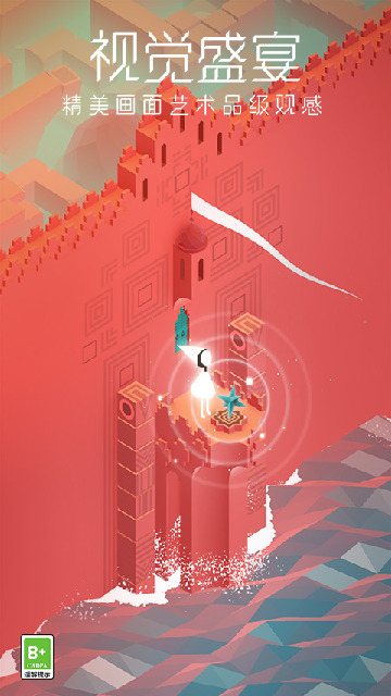 �����Ӧ�ñ����ͼ