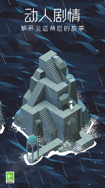 �����Ӧ�ñ����ͼ