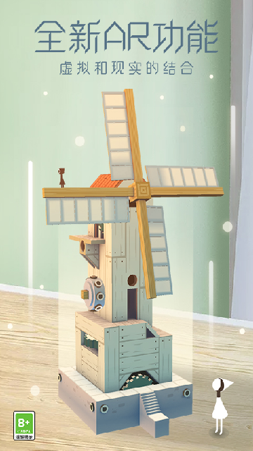 �����Ӧ�ñ����ͼ