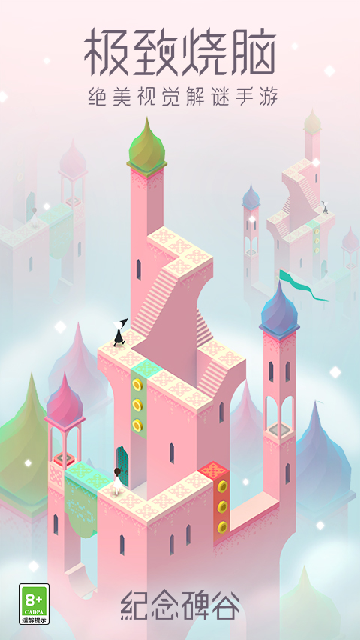 �����Ӧ�ñ����ͼ