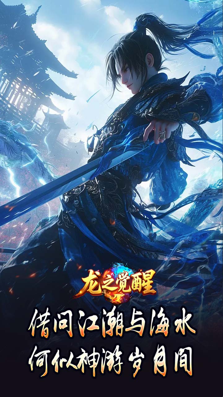 ��֮����-���ר�����ɽ�ͼ