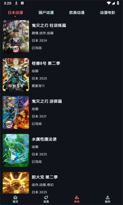 ��������app��ͼ