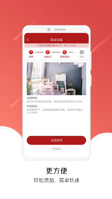 Juan cloud��������ֻ����ͼ0