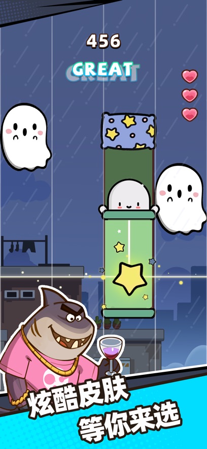 我是音乐家游戏截图