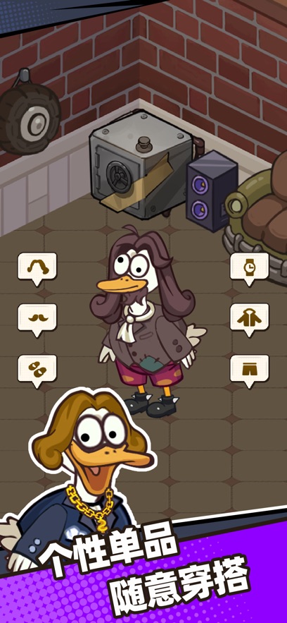 我是音乐家游戏截图