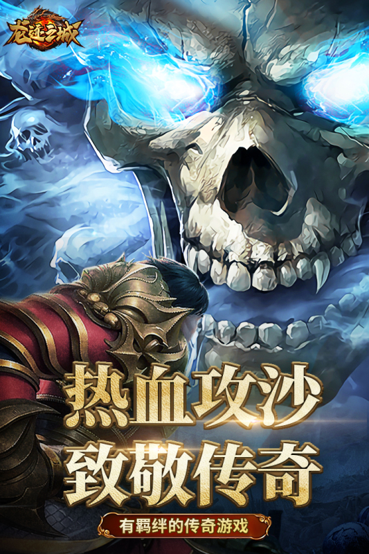 ����֮�Ǵ���ٷ���ͼ