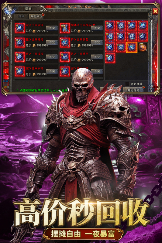 ����֮�Ǵ���ٷ���ͼ