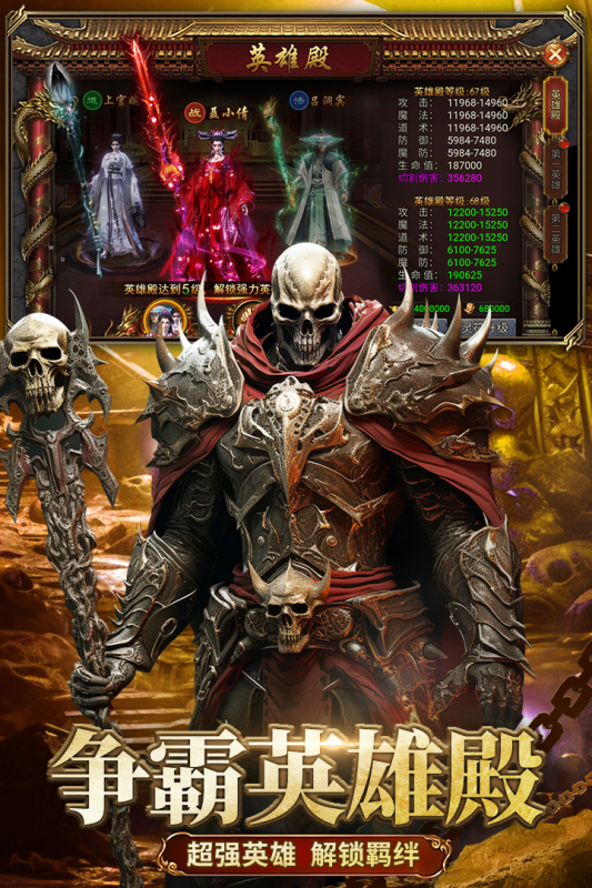 ����֮�Ǵ���ٷ���ͼ