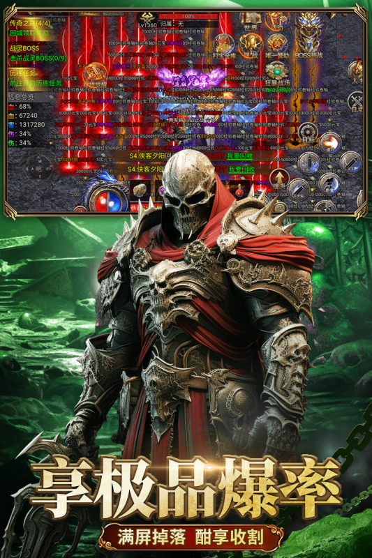 ����֮�Ǵ���ٷ���ͼ