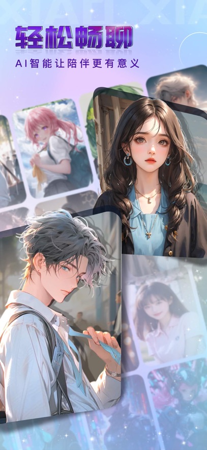 ССai����������ͼ