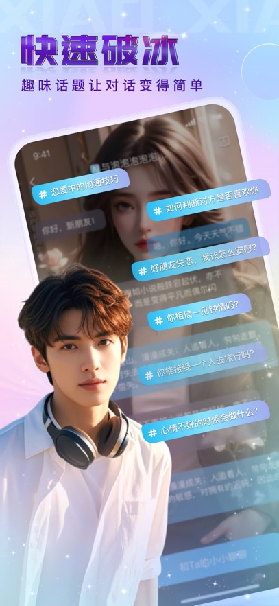 ССai����������ͼ