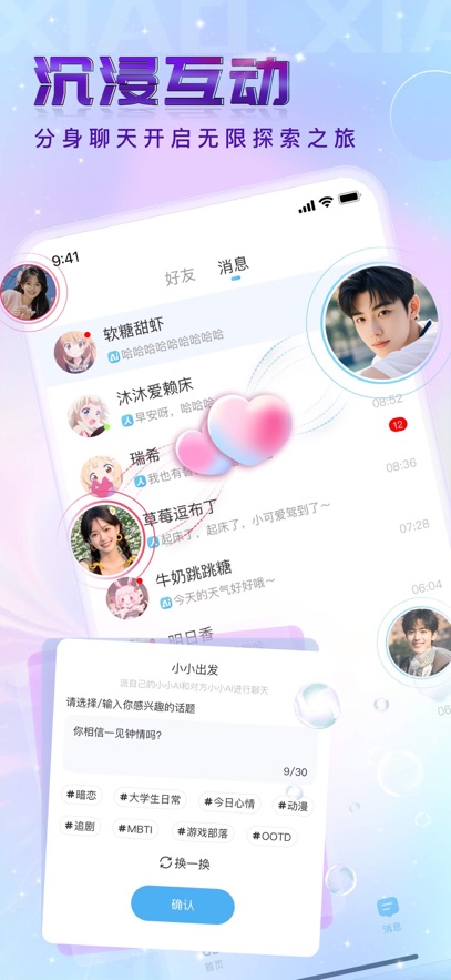 ССai����������ͼ