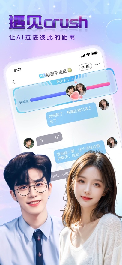 ССai����������ͼ