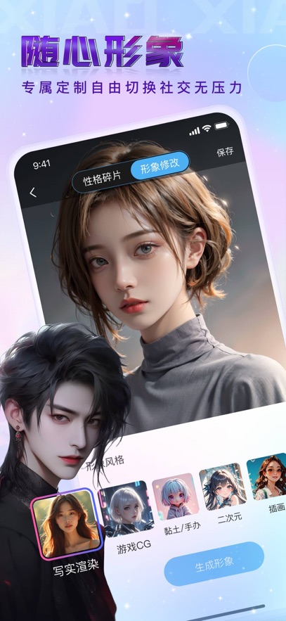 ССai����������ͼ