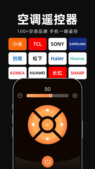 �յ�ң������������ͼ