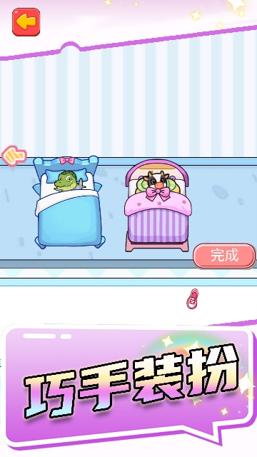 �ɰ�ɽ�������ν�ͼ4