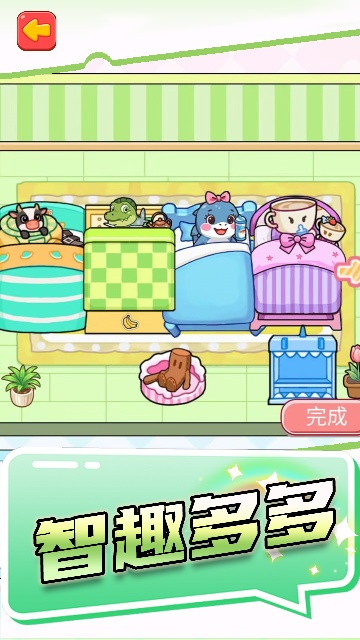 �ɰ�ɽ�������ν�ͼ2