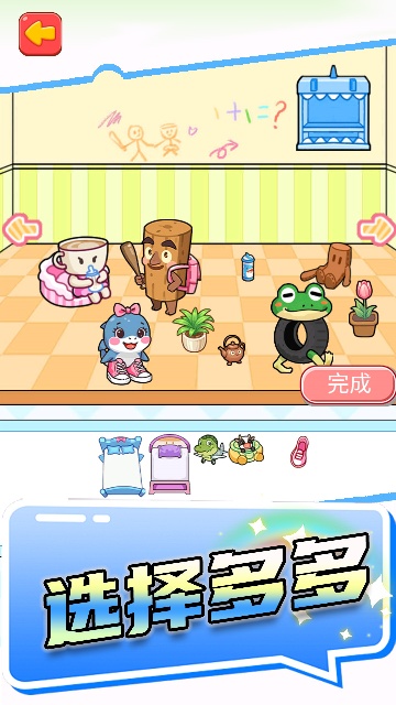 �ɰ�ɽ�������ν�ͼ3