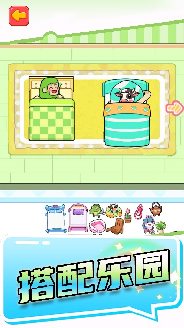 �ɰ�ɽ�������ν�ͼ1