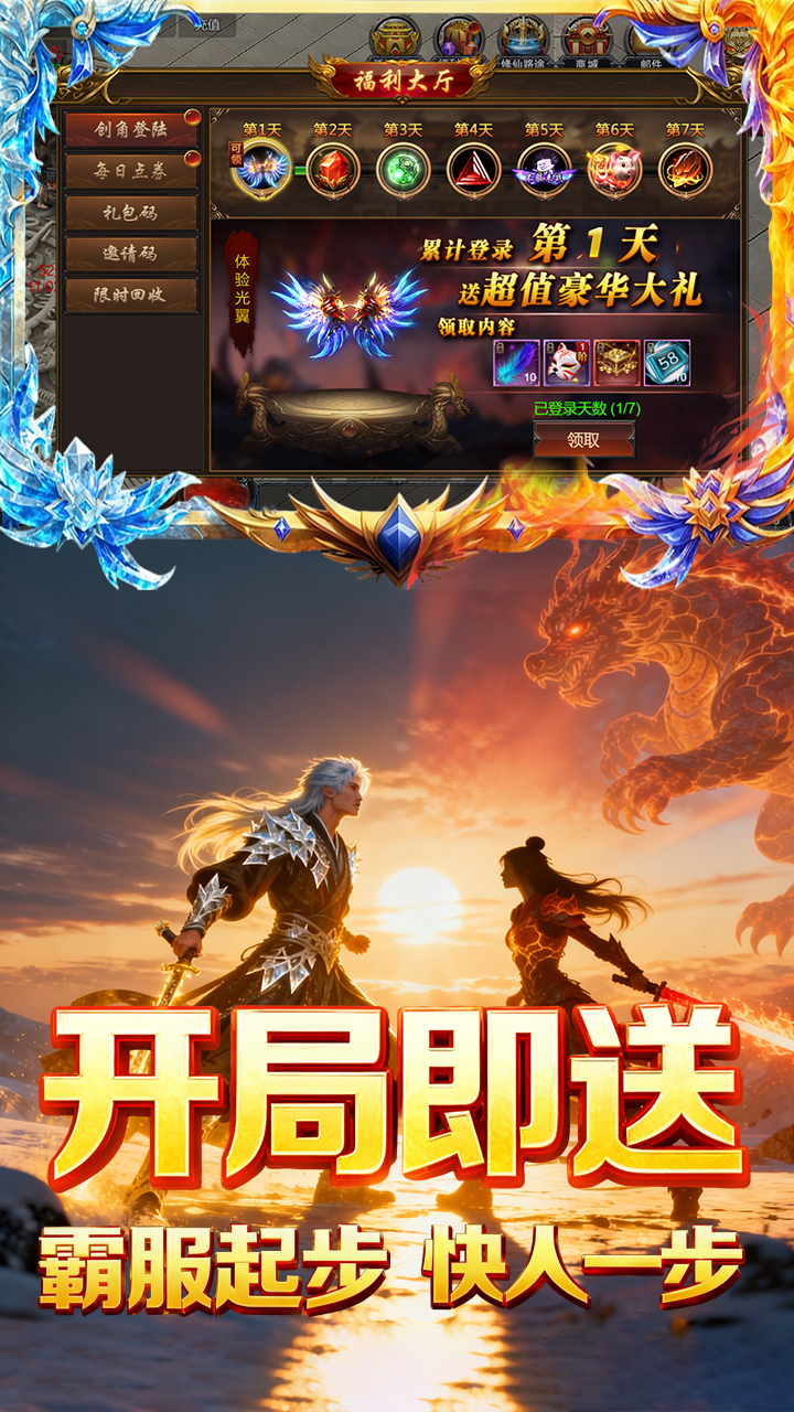 �����1����Ѱ��ͼ