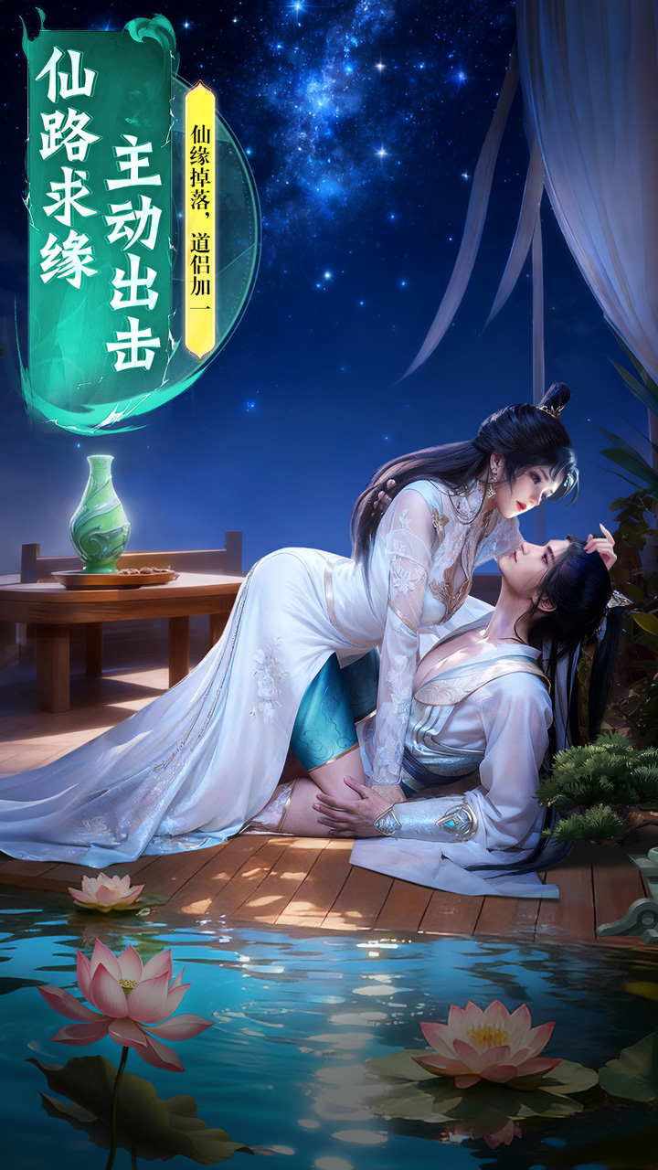 ���߷绪¼�ۿ۷���ͼ