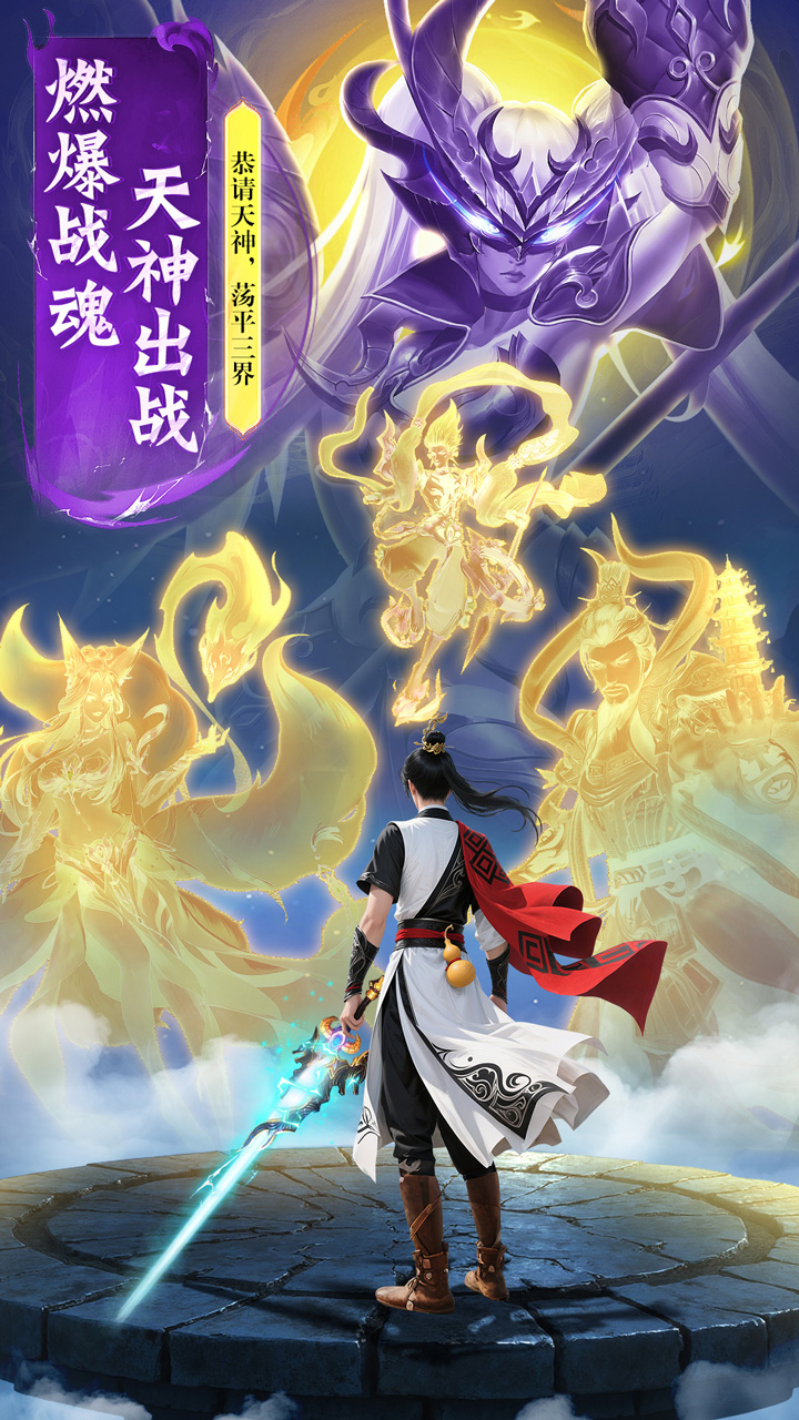 ���߷绪¼�ۿ۷���ͼ