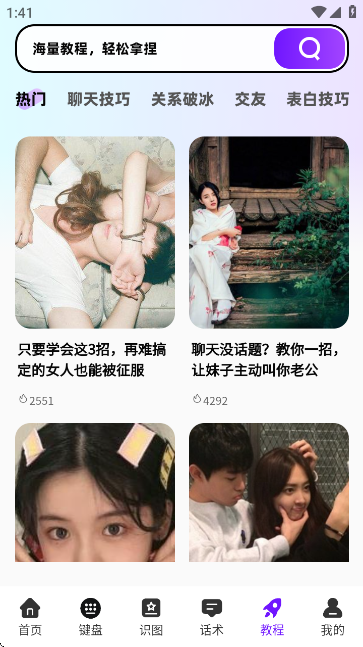 �������뷨��ͼ7