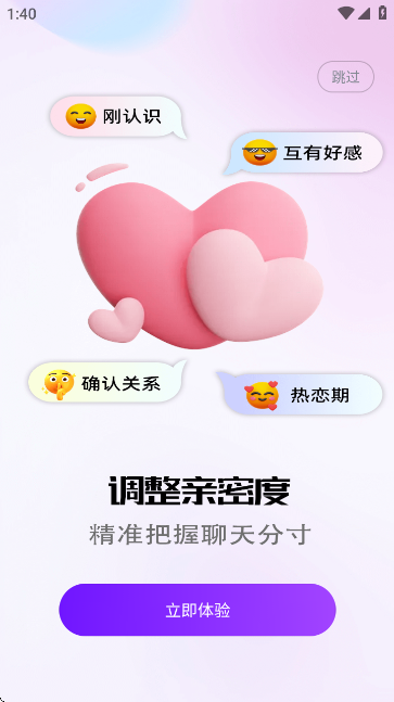 �������뷨��ͼ2