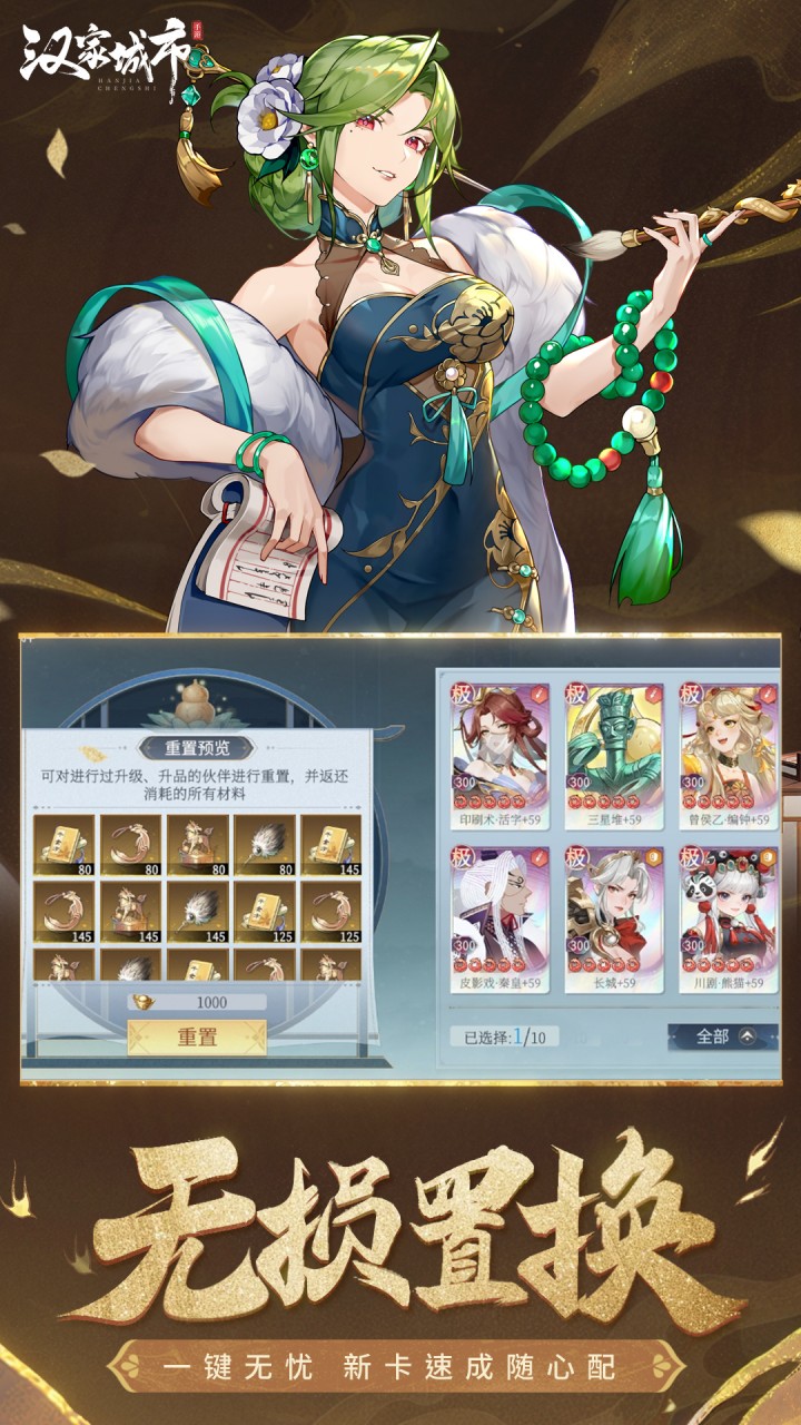 ���ҳ���������������ͼ1