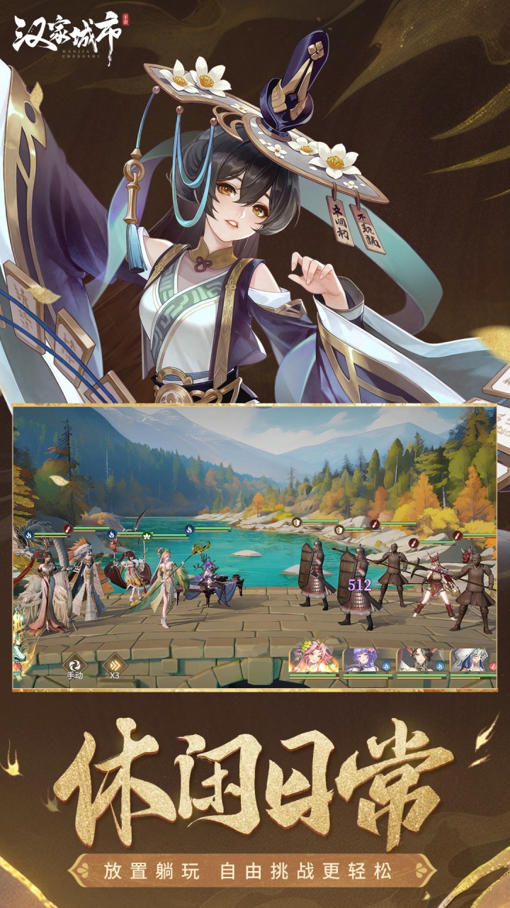 ���ҳ���������������ͼ4