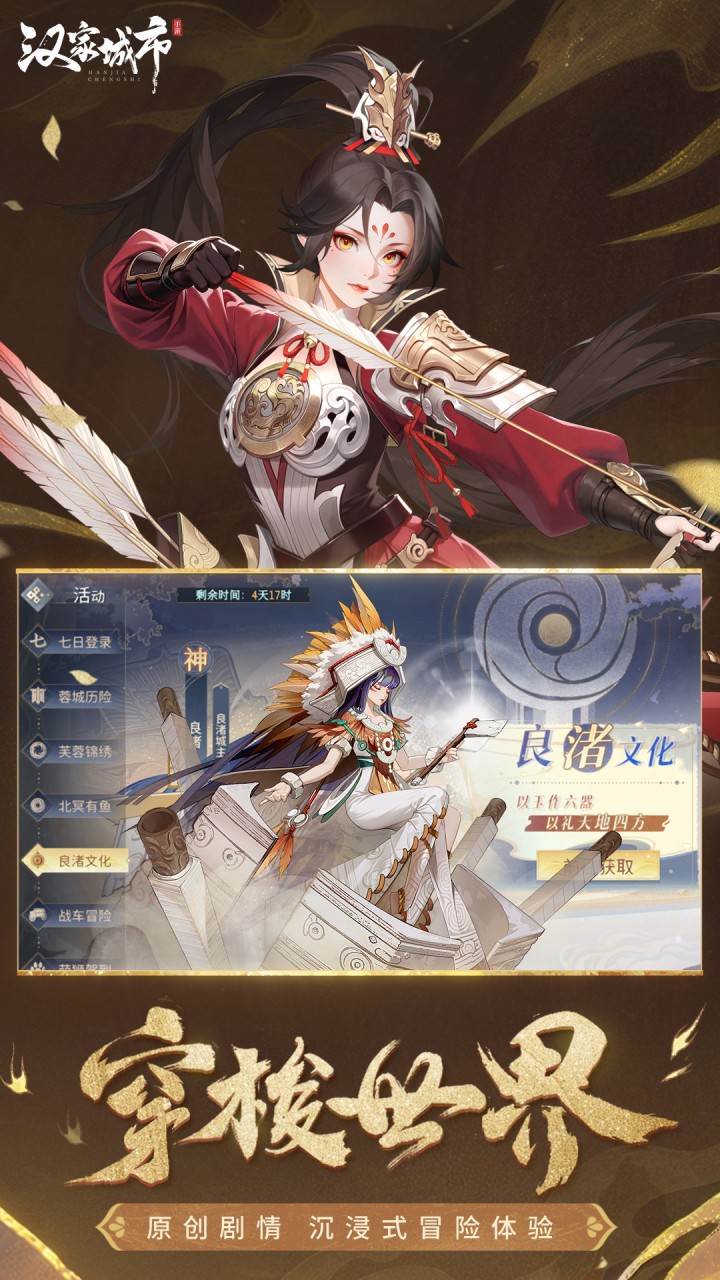 ���ҳ���������������ͼ3