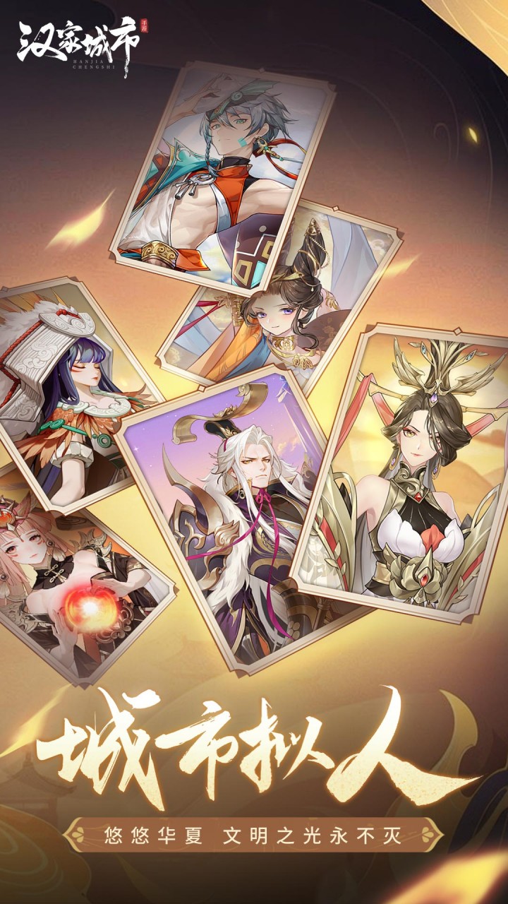 ���ҳ���������������ͼ0