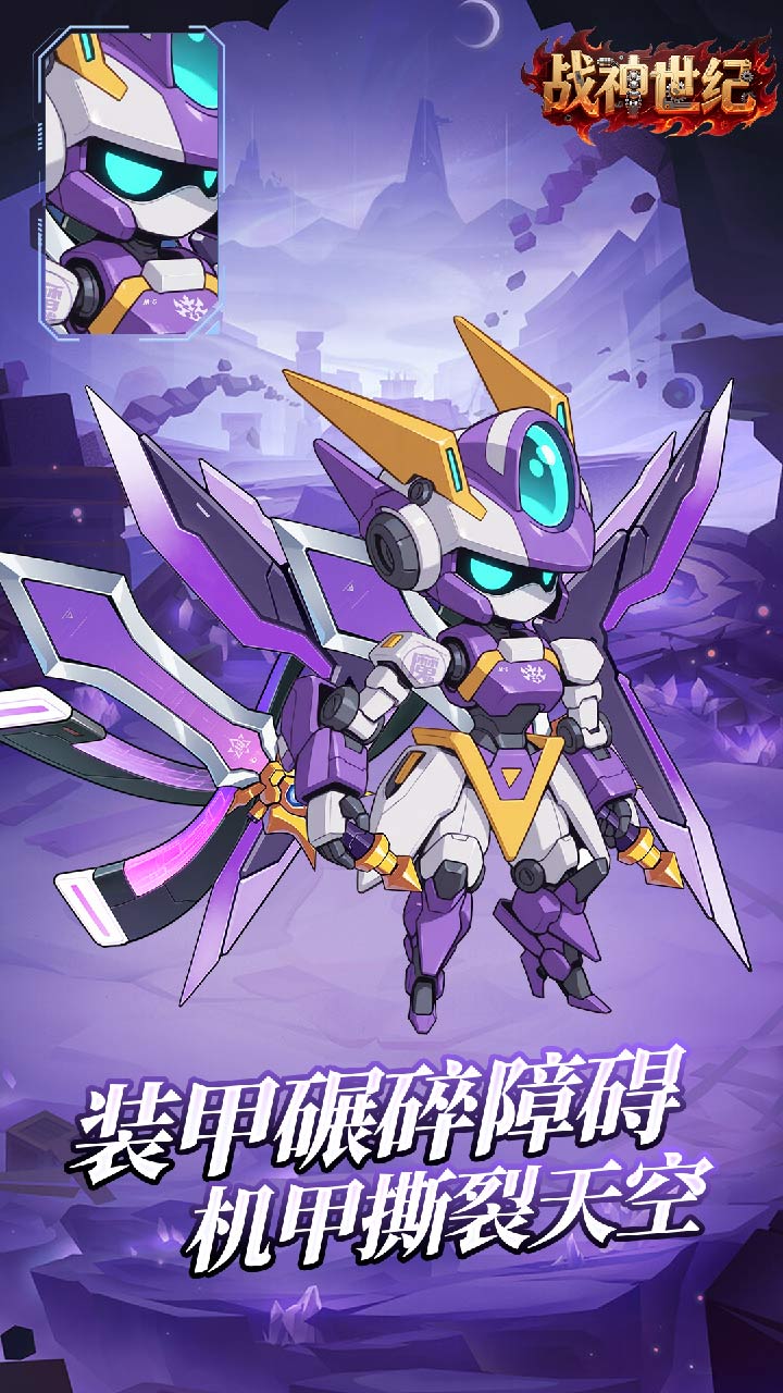 ս������(��������0.1��)��ͼ