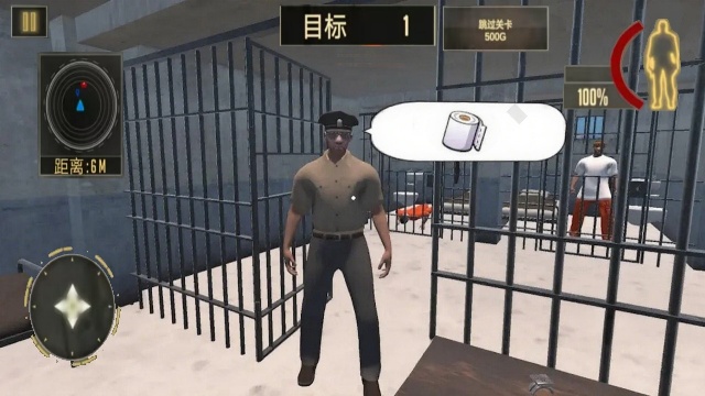 ����ģ������ͼ4