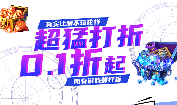 ����������ƽ̨app