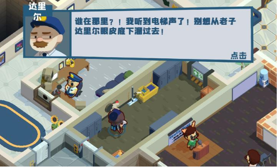 ������๤�������ͼ1