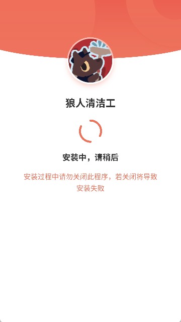 ������๤�ֻ���