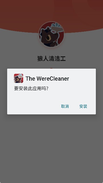 ������๤�ֻ���