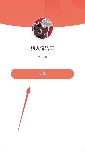 ������๤�ֻ���