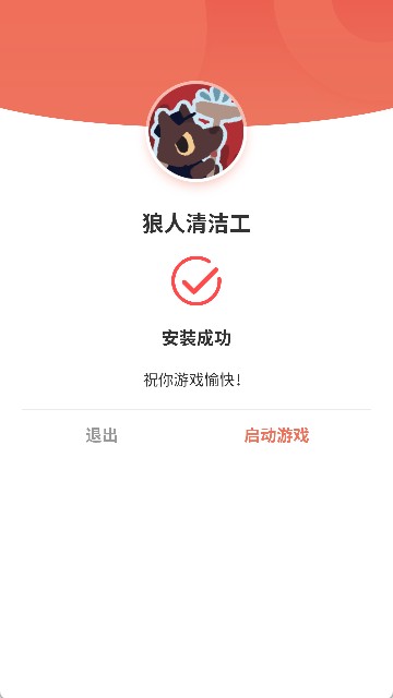 ������๤�ֻ���