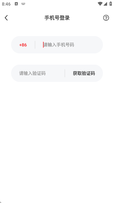 ����Լ�齻��������ͼ