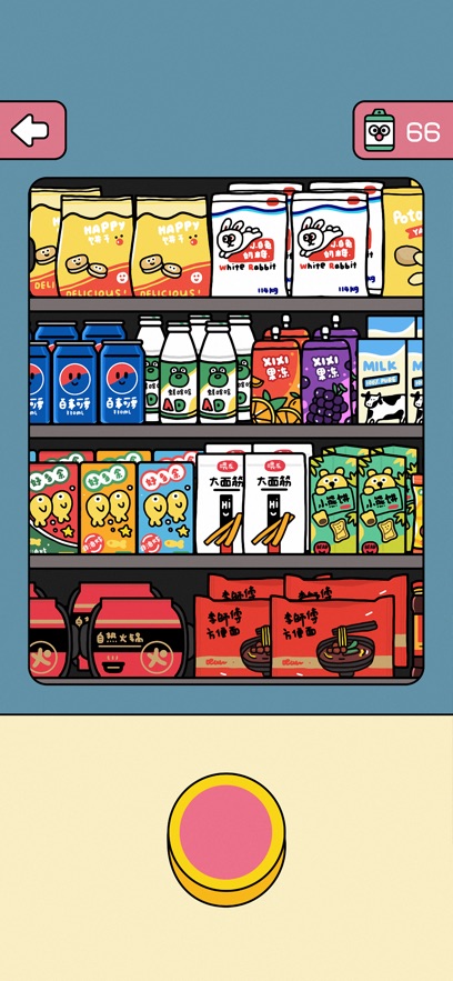 咔嚓一下小游戏截图