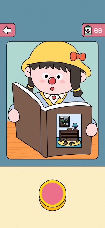 咔嚓一下小游戏截图