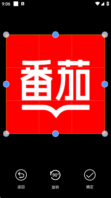 һ��ɨ����APP��Ѱ��ͼ