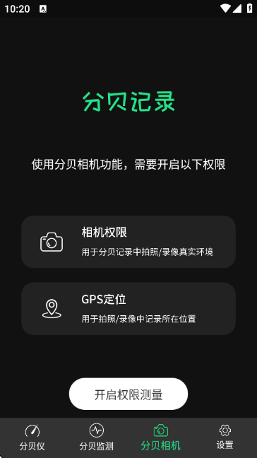 ����ֱ��ǽ�ͼ