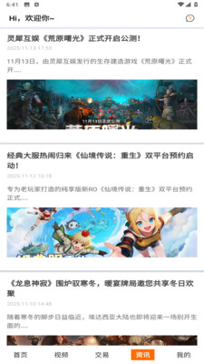 1�Ÿ���app��ͼ